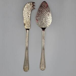 2-pc Set Appetizer Cheese Spreader Knife Serving Utensil 7"‎ Silver Plated NEW